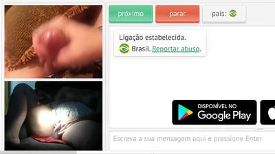 الإباحية المدبوغة